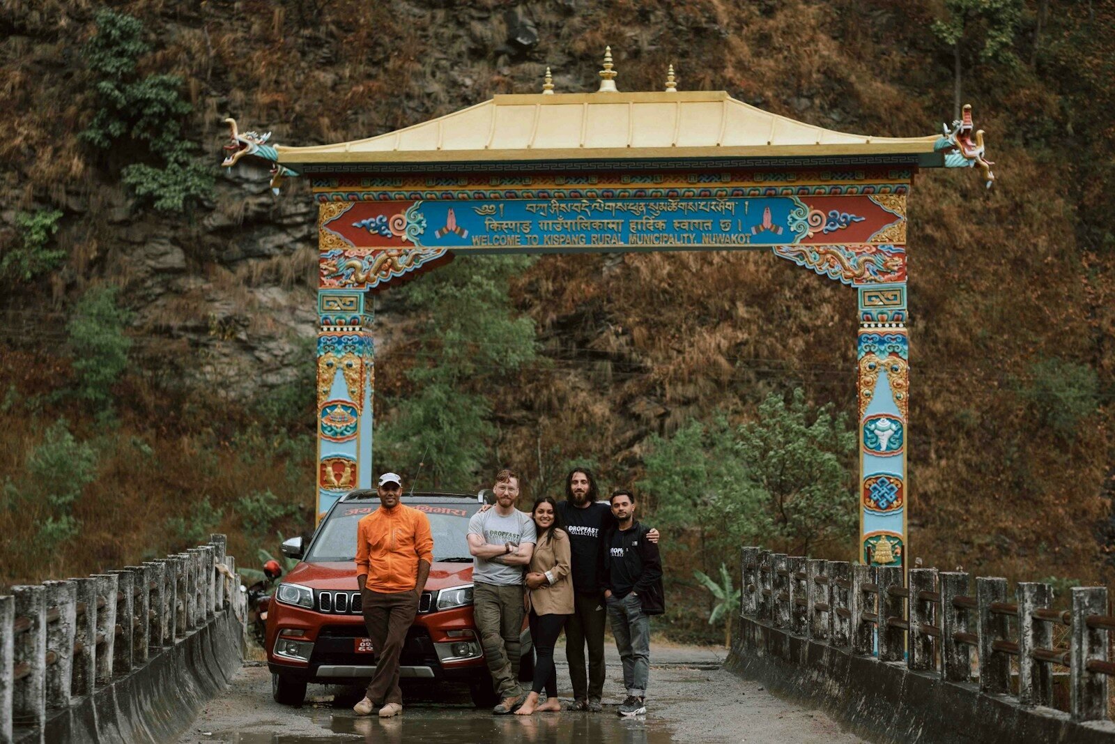 Family Iamikram Travel